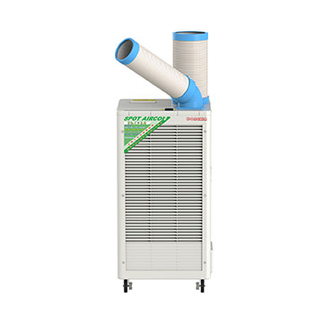工業(ye) 製冷機